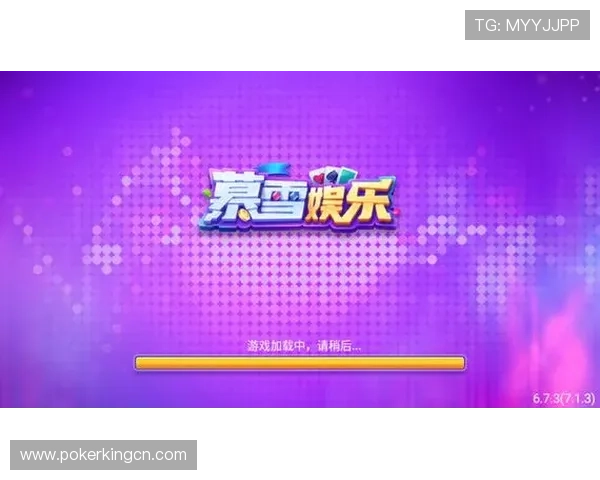 888棋牌通用官网支持多平台无缝切换,随时随地畅玩多款热门棋牌游戏享受极致体验 888棋牌通用官网支持多平台无缝切换,随时随地畅玩多款热门棋牌游戏享受极致体验