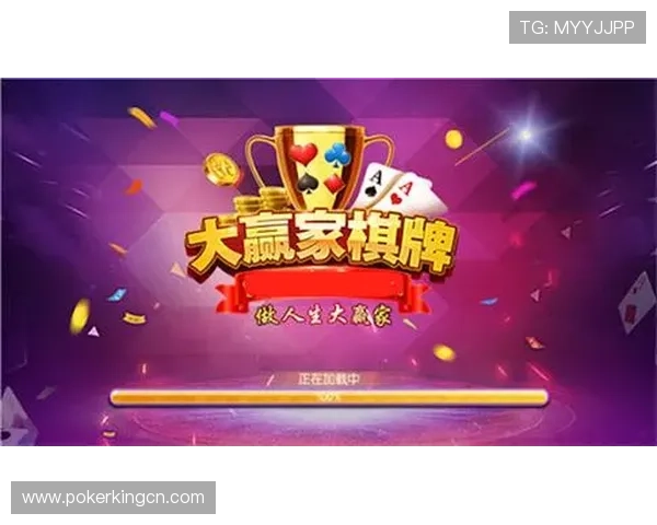 PG试玩棋牌游戏大厅多平台支持，随时随地畅玩丰富的棋牌游戏内容享受极致娱乐体验