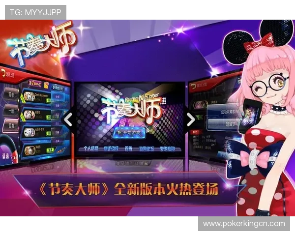 乐赢棋牌旧版本与新版本的区别分析，帮助玩家选择最适合自己的游戏版本体验