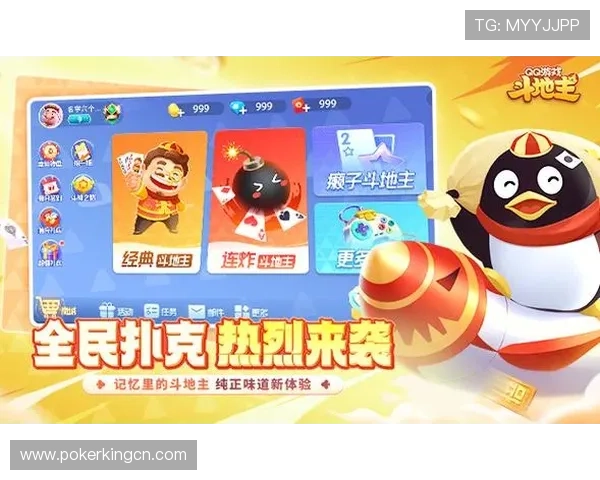 云顶娱乐棋牌官方正版下载后如何验证，确保游戏真实性