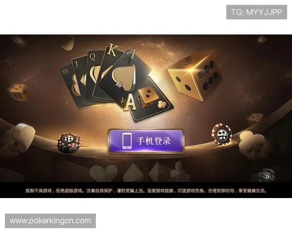 云顶棋牌网址免费下载指南，轻松注册登录畅玩多样棋牌游戏