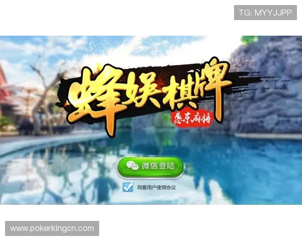 亚星棋牌app下载遇到常见问题解决方案，确保游戏体验顺畅
