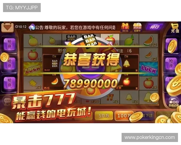 太阳棋牌cw66官网最新优惠活动,丰富奖励机制提升玩家游戏积极性与互动体验 太阳棋牌cw66官网最新优惠活动,丰富奖励机制提升玩家游戏积极性与互动体验