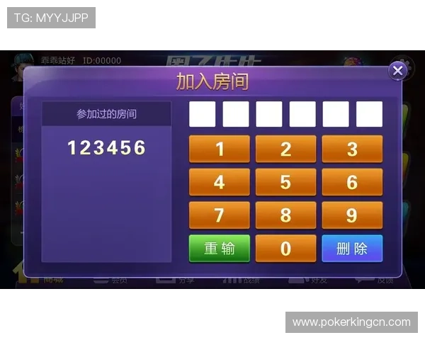 如何选择优质的棋牌网络游戏交易平台提升交易效率与安全性 如何选择优质的棋牌网络游戏交易平台提升交易效率与安全性