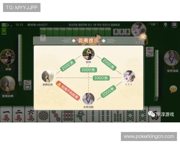 娱网棋牌平台的安全性分析与防作弊措施全面介绍 娱网棋牌平台的安全性分析与防作弊措施全面介绍